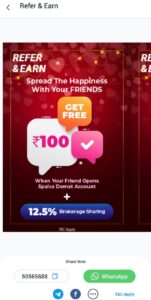 5paisa Referral Code Link Amount