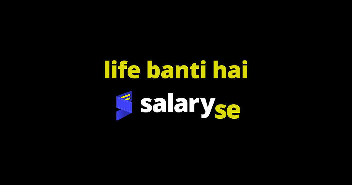 Salary Se Credit Card Review: